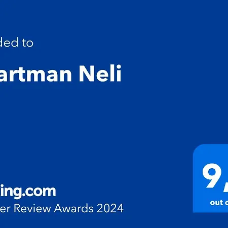 Διαμέρισμα Neli